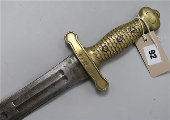 A French short sword with cast brass hilt